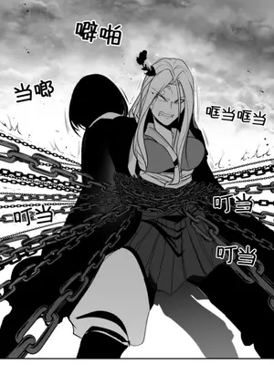 迷宫干 1-110話+日后談1-32話[完結]_A091016