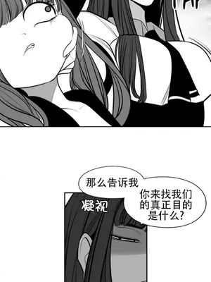 迷宫干 1-110話+日后談1-32話[完結]_A092011