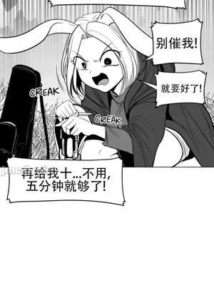 迷宫干 1-110話+日后談1-32話[完結]_A093020jm