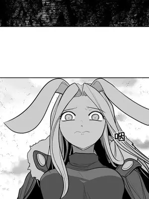 迷宫干 1-110話+日后談1-32話[完結]_A095004jm