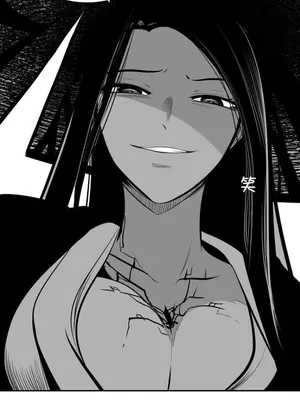 迷宫干 1-110話+日后談1-32話[完結]_A096003