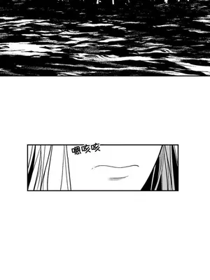 迷宫干 1-110話+日后談1-32話[完結]_A096050