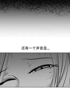 迷宫干 1-110話+日后談1-32話[完結]_A099001