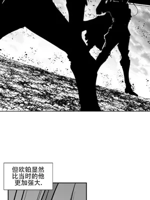 迷宫干 1-110話+日后談1-32話[完結]_A099006