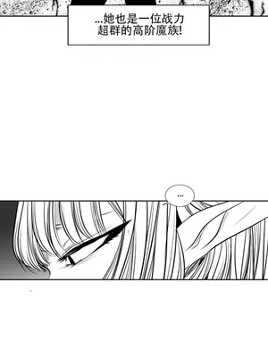 迷宫干 1-110話+日后談1-32話[完結]_A099023