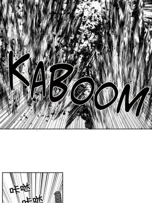 迷宫干 1-110話+日后談1-32話[完結]_A100002