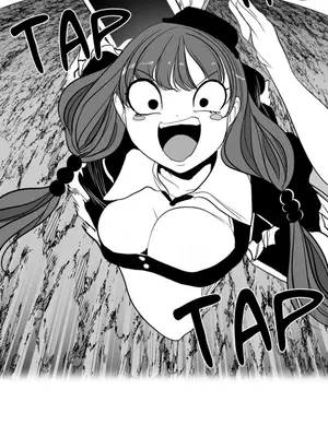 迷宫干 1-110話+日后談1-32話[完結]_A100007