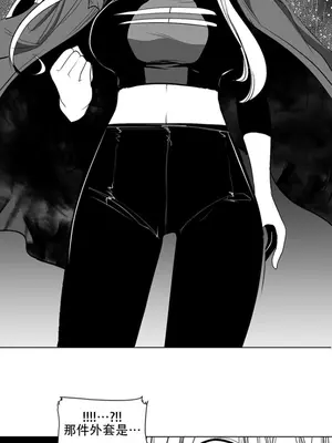 迷宫干 1-110話+日后談1-32話[完結]_A101021