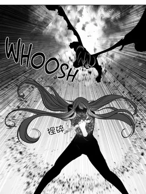 迷宫干 1-110話+日后談1-32話[完結]_A101031