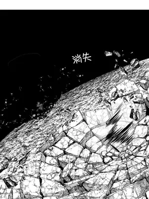 迷宫干 1-110話+日后談1-32話[完結]_A102034