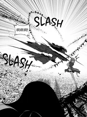 迷宫干 1-110話+日后談1-32話[完結]_A104036