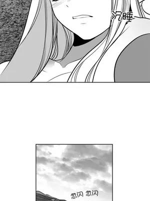 迷宫干 1-110話+日后談1-32話[完結]_A105049