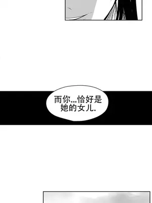 迷宫干 1-110話+日后談1-32話[完結]_A108015