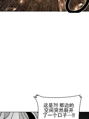 迷宫干 1-110話+日后談1-32話[完結]_A109115