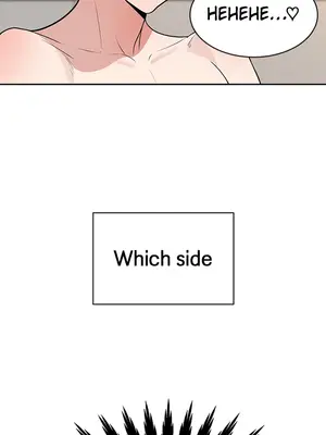 Dirty Rich Secrets／The Secret Affairs of the 3rd Generation Chaebol ch.1-63 [END]_017047