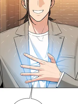 Dirty Rich Secrets／The Secret Affairs of the 3rd Generation Chaebol ch.1-63 [END]_026015