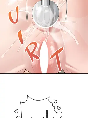 Dirty Rich Secrets／The Secret Affairs of the 3rd Generation Chaebol ch.1-63 [END]_046010