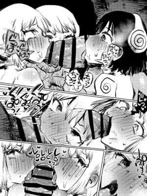 [こうぐち] 王国敗北_38