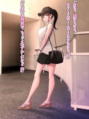 [六月の産声] 好きと伝えられたらいいのに_18