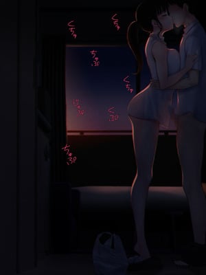 [六月の産声] 好きと伝えられたらいいのに_31