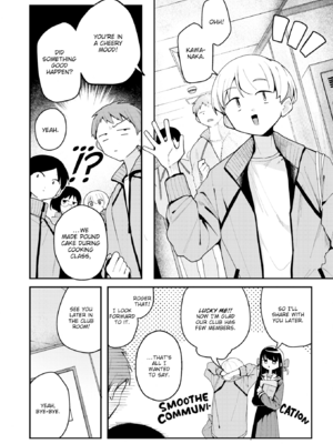 [多紋サカキ] 日常のナカ [英文][無修正][DL版]_P068