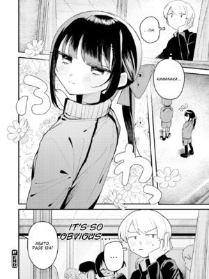 [多紋サカキ] 日常のナカ [英文][無修正][DL版]_P090