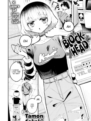[多紋サカキ] 日常のナカ [英文][無修正][DL版]_P118
