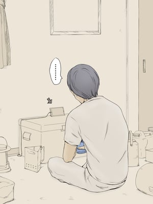 [あん♪あん♪食堂 (真咲シサリ)] ぼくの愛する田舎の少女。1~4.2_0279