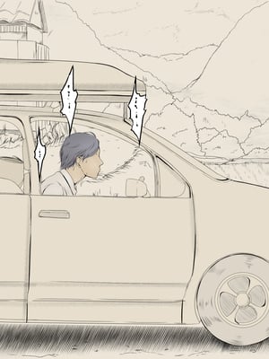 [あん♪あん♪食堂 (真咲シサリ)] ぼくの愛する田舎の少女。1~4.2_0331