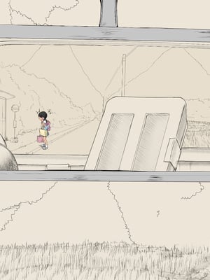 [あん♪あん♪食堂 (真咲シサリ)] ぼくの愛する田舎の少女。1~4.2_0339