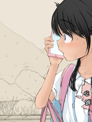 [あん♪あん♪食堂 (真咲シサリ)] ぼくの愛する田舎の少女。1~4.2_0342
