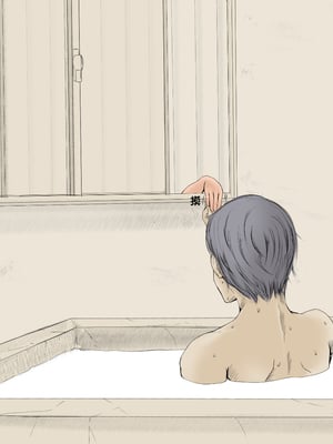 [あん♪あん♪食堂 (真咲シサリ)] ぼくの愛する田舎の少女。1~4.2_0381