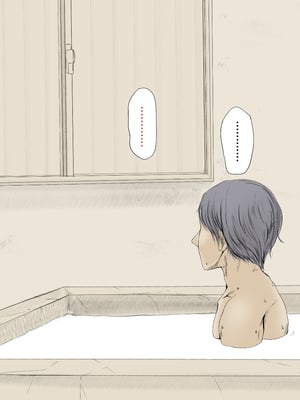 [あん♪あん♪食堂 (真咲シサリ)] ぼくの愛する田舎の少女。1~4.2_0385