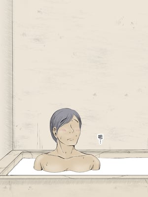 [あん♪あん♪食堂 (真咲シサリ)] ぼくの愛する田舎の少女。1~4.2_0396