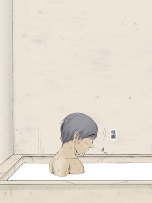 [あん♪あん♪食堂 (真咲シサリ)] ぼくの愛する田舎の少女。1~4.2_0399