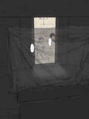 [あん♪あん♪食堂 (真咲シサリ)] ぼくの愛する田舎の少女。1~4.2_0428
