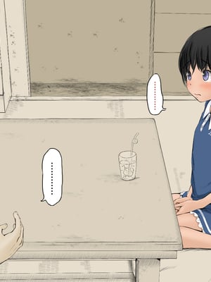 [あん♪あん♪食堂 (真咲シサリ)] ぼくの愛する田舎の少女。1~4.2_0434