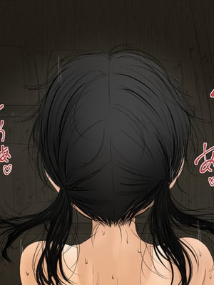 [あん♪あん♪食堂 (真咲シサリ)] ぼくの愛する田舎の少女。1~4.2_0725