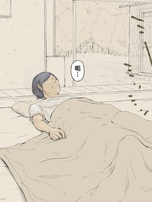 [あん♪あん♪食堂 (真咲シサリ)] ぼくの愛する田舎の少女。1~4.2_0833