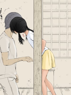 [あん♪あん♪食堂 (真咲シサリ)] ぼくの愛する田舎の少女。1~4.2_0889