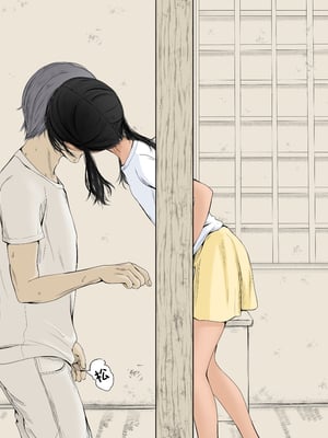 [あん♪あん♪食堂 (真咲シサリ)] ぼくの愛する田舎の少女。1~4.2_0892