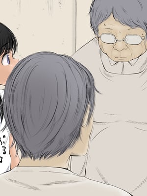 [あん♪あん♪食堂 (真咲シサリ)] ぼくの愛する田舎の少女。1~4.2_0899