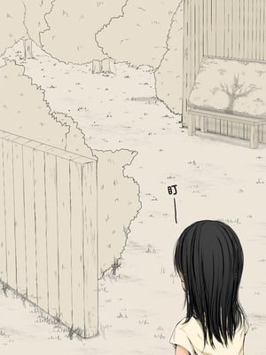 [あん♪あん♪食堂 (真咲シサリ)] ぼくの愛する田舎の少女。1~4.2_0916