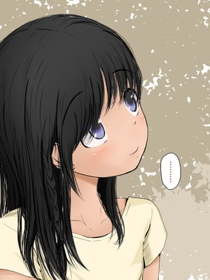 [あん♪あん♪食堂 (真咲シサリ)] ぼくの愛する田舎の少女。1~4.2_0926