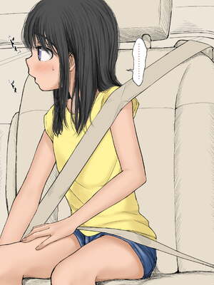 [あん♪あん♪食堂 (真咲シサリ)] ぼくの愛する田舎の少女。1~4.2_0965
