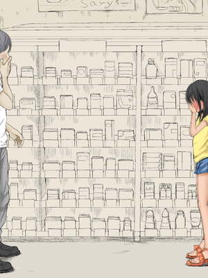 [あん♪あん♪食堂 (真咲シサリ)] ぼくの愛する田舎の少女。1~4.2_0988