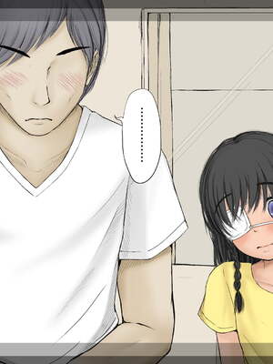 [あん♪あん♪食堂 (真咲シサリ)] ぼくの愛する田舎の少女。1~4.2_1000_0081