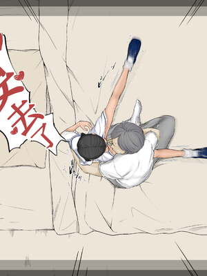 [あん♪あん♪食堂 (真咲シサリ)] ぼくの愛する田舎の少女。1~4.2_1000_0115