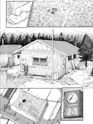 [あん♪あん♪食堂 (真咲シサリ)] ぼくの愛する田舎の少女。1~4.2_1000_0469