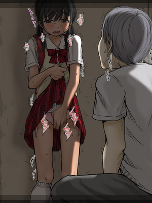 [あん♪あん♪食堂 (真咲シサリ)] ぼくの愛する田舎の少女。1~4.2_1000_0345